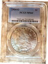 1904-O モルガン ドル-MS-64 PCGS1904-O Morgan Dollar-MS-64 PCGS(3)