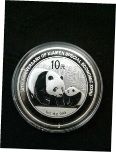2011 1オンス 0.999 ファイン シルバー 中国 第 30 厦門経済特区パンダ2011 1oz 0.999 Fine Silver China 30th Xiamen Special Economic Zone Panda