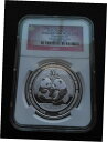 2009 中国 1 オンス シルバー パンダ BU (30 周年記念) - わずか 300,000 個!2009 China 1oz Silver Panda ...