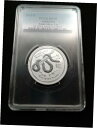 2013-P 2オンス .999 ファイン シルバー オーストラリアン ルナ スネーク PCGS MS69-人口 32013-P 2oz .999 Fine Silver Australian Lunar Snake PCGS MS69-Population 3