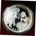 2017 中国 1 オンス 0.999 ファイン シルバー パンダ プルーフ ベルリン ワールド マネー フェア スペシャル コイン2017 China 1oz...