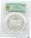 yɔi/iۏ؏tz AeB[NRC RC   [] 2016N PCGS 30 NLO v[t _ O[x- show original title