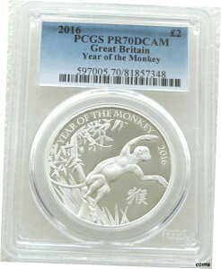 2016年のイギリスのルナーモンキー? 2 2ポンド シルバー プルーフ 1オンス コイン PCGS PR70 DCAM2016 British Lunar Monkey? 2 2lb Silver Proof 1oz Coin PCGS PR70 DCAM