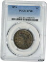 【極美品/品質保証書付】 アンティークコイン コイン 金貨 銀貨 [送料無料] 1853 Large Cent EF40 PCGS