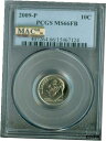 2009-P ルーズベルト ダイム PCGS MAC MS66 FB PQ ビジネス ストライク MAC スポットレス。2009-P ROOSEVELT DIME PCGS MAC MS66 FB PQ BUSINESS STRIKE MAC SPOTLESS .(3)