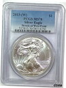 2013-(W) アメリカン シルバー イーグル 1oz .999 - PCGS MS70 - ウェスト ポイントで衝突2013-(W) American Silver Eagle 1oz .999 - PCGS MS70 - Struck at West Point(3)
