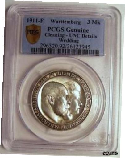 楽天金銀プラチナ　ワールドリソース【極美品/品質保証書付】 アンティークコイン コイン 金貨 銀貨 [送料無料] Hard to Find 1911-F Wurttemberg Silver 3 Marks Graded PCGS Genuine UNC Details