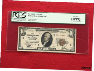 FR-1860C 1929 シリーズ 10 ドル フィラデルフィア連邦準備銀行券 *PCGS 25 PPQ VF*FR-1860C 1929 Series $10 Philadelphia Federal Reserve Bank Note *PCGS 25 PPQ VF*