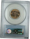 1956 年ジェファーソン ニッケル コイン、PCGS MS-65、ライトトーン1956 Jefferson Nickel Coin, PCGS MS-65, ...