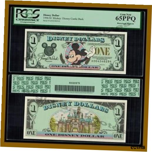 yɔi/iۏ؏tz AeB[NRC RC   [] Disney 1 Dollar, 1996 
