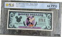 1990年 $5 グーフィー ディズニー ドル PCGS 紙幣 64PPQ D00090245A ディズニー ワールド1990 $5 Goofy Disney ...