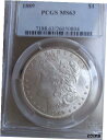 1889 モルガン ドル - MS-63 PCGS1889 Morgan Dollar - MS-63 PCGS