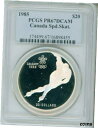 【極美品/品質保証書付】 アンティークコイン コイン 金貨 銀貨 送料無料 1985 20 CANADA SILVER PCGS PR66DCAM - 1988 CALGARY OLYMPICS SET SPEED SKATER