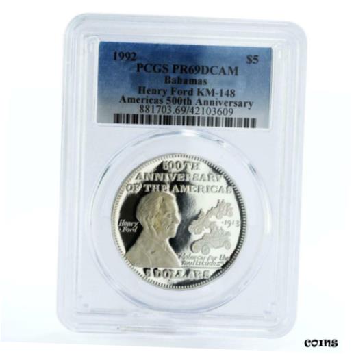  アンティークコイン コイン 金貨 銀貨  Bahamas 5 dollars Motorcar for Multitudes Henry Ford PR69 PCGS silver coin 1992