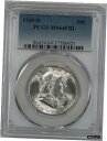 1949 D フランクリン ハーフダラー 50C PCGS MS 64 FBL ミント UNC - フルベルライン (921)1949 D FRANKLIN HALF DOLLAR 50C PCGS MS 64 FBL MINT UNC - FULL BELL LINES (921)|詳細画像