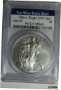 2012 W 光沢仕上げ年次ドル コイン セット シルバー イーグル MS69 PCGS #1852012 W Burnished Annual Dollar Coin Set Silver Eagle MS69 PCGS #185(3)