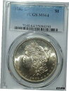 1882 S モーガン シルバー ダラー PCGS MS64 (個人コレクションより)1882 S Morgan Silver Dollar PCGS MS64 from Private Collection(3)