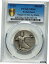 ڶ/ʼݾڽա ƥ    [̵] Richter-44C - 1924 SWISS SHOOTING SILVER MEDAL - AARGAU / PCGS SP-64