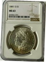 yɔi/iۏ؏tz AeB[NRC RC   [] 1881S Morgan Silver Dollar .90 Fine Silver, Graded MS 63 by PCGS, Nice Toning