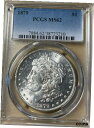 1879 PCGS MS62 モルガン シルバー ダラー1879 PCGS MS62 Morgan Silver Dollar(3)
