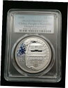 2008 1オンス 中国 北京オリンピックコートヤード コイン PCGS PR69DCAM - ポップ 392008 1oz China Beijing OLY...