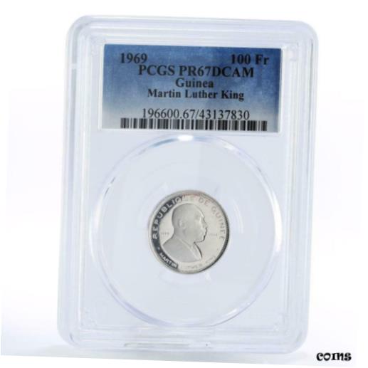  アンティークコイン コイン 金貨 銀貨  Guinea 100 francs Activist martin Luther King PR67 PCGS silver coin 1969