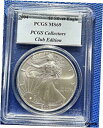  アンティークコイン コイン 金貨 銀貨  American Eagle silver coin PCGS collectors club edition Appraisal Fairness Japan