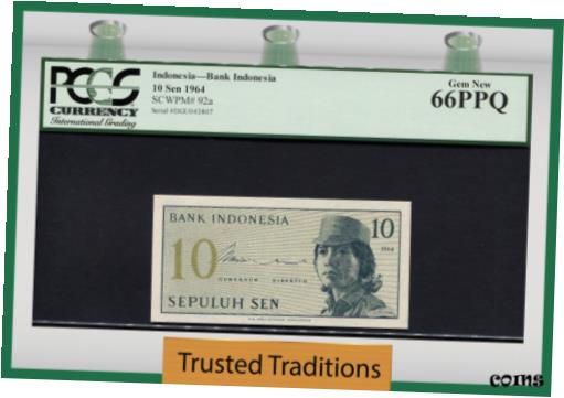TT PK 92a 1964 インドネシア 10 セン「インドネシア銀行」 PCGS 66 PPQ ジェム 新品!TT PK 92a 1964 INDONESIA 10 SEN "INDONESIA BANK" PCGS 66 PPQ GEM NEW!