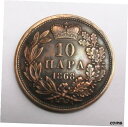 【極美品/品質保証書付】 アンティークコイン コイン 金貨 銀貨 [送料無料] 1868 10 Para Serbia XF Mihajlo Obrenovic III KM#3 XF