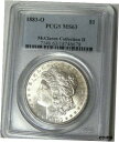 yɔi/iۏ؏tz AeB[NRC RC   [] PCGS MS63 1883-O Morgan Silver Dollar McClaren Collection Choice Uncirculated