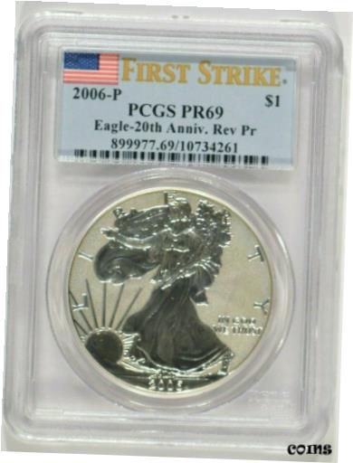 ڶ/ʼݾڽա ƥ    [̵] 2006-P Reverse Proof American Silver Eagle 20th Anniv PCGS PR69 FS 10734261