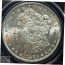 【極美品/品質保証書付】 アンティークコイン コイン 金貨 銀貨 送料無料 1883 Morgan Silver Dollar PCGS MS64, Subtle Reverse Gold Toning, Free Ship C5723