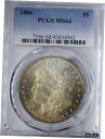 【極美品/品質保証書付】 アンティークコイン コイン 金貨 銀貨 [送料無料] 1886 Morgan Dollar PCGS MS64 Pretty Yellow/Orange Obverse Toning