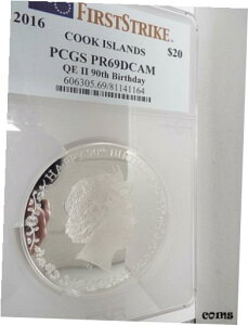 2016 クック諸島 $20 シルバー クイーン エリザベス 2 世 90 歳の誕生日 3 オンスPCGS PR 692016 Cook Islands $20 Silver Queen Elizabeth II 90th Birthday 3 Oz. PCGS PR 69