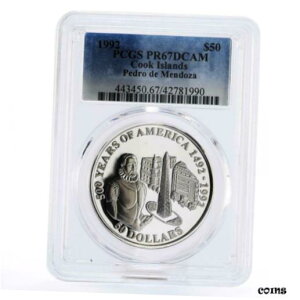 クック諸島 50ドル ペドロ・デ・メンドーサ記念碑 PR67 PCGS銀貨 1992年Cook Islands 50 dollars Pedro de Mendoza Monument PR67 PCGS silver coin 1992