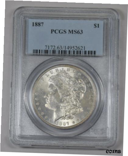 【極美品/品質保証書付】 アンティークコイン コイン 金貨 銀貨 [送料無料] 1887 Morgan Silver Dollar PCGS MS63 bright orange+violet rev. toning