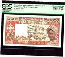 コートジボワール 10,000 フラン 1977 P-109Aa * PCGS AU 58 PPQ * 希少年 *Ivory Coast 10,000 Fran...