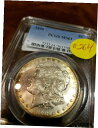 1898 MS61 PCGS モルガン シルバー ダラー - 美しいトーン #2641898 MS61 PCGS Morgan Silver Dollar - Beautifully toned #264(3)