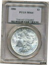 1886 モーガン PCGS MS-64 光沢のある明るい白銀ドル コイン フィラデルフィア造幣局1886 Morgan PCGS MS-64 Shiny Br...