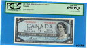 yɔi/iۏ؏tz AeB[NRC RC   [] $5 1954 Bank of Canada Note *R/X Replacement BC-39cA - PCGS Gem UNC-65 PPQ