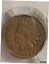 ڶ/ʼݾڽա ƥ    [̵] Small Cents Indian Head 1908 S PCGS VF-35 BN