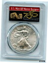 2020 (S) $1 シルバー イーグル 緊急発行 PCGS MS70 FDOI トーマス クリーブランド アローズ2020 (S) $1 Silver Eagle Emergency Issue PCGS MS70 FDOI Thomas Cleveland Arrows