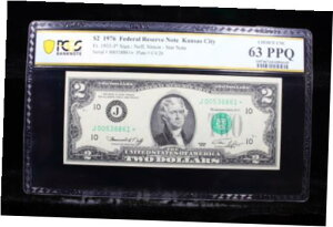 神父様1935-J* 1976 $2 カンザスシティ連邦準備銀行 STAR 紙幣 PCGS CU63 PPQFr. 1935-J* 1976 $2 Kansas City Federal Reserve STAR Note PCGS CU63 PPQ