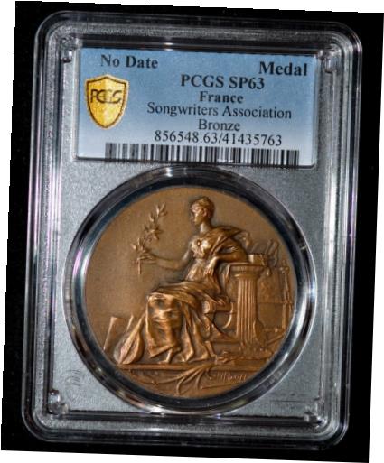 ڶ/ʼݾڽա ƥ    [̵] PCGS SP63 France Association of Composers of Bordeaux Bronze Medal 41mm