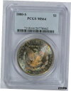 1880 S モルガン ドル PCGS MS64 美しい反転調色、素晴らしい色彩!1880 S Morgan Dollar PCGS MS64 Beautiful reverse toning, great colors!