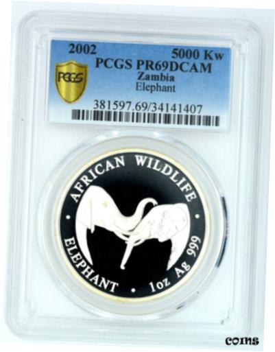 ڶ/ʼݾڽա ƥ    [̵] Zambia 5000 Kwacha 2002 Elephants PCGS PR69DCAM Silver PROOF coin