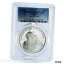 ڶ/ʼݾڽա ƥ    [̵] Jamaica 10 dollars The New World Columbus Ship PR68 PCGS silver coin 1989