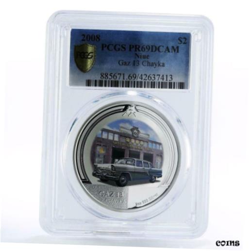 ڶ/ʼݾڽա ƥ    [̵] Niue 2 dollars Famous GAZ Cars Chayka PR69 PCGS silver coin 2008