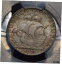 ڶ/ʼݾڽա ƥ    [̵] Portugal 1951 2.5 Escudos 2 1/2 PCGS MS66 frosty lustrous rare gem grade PC0470