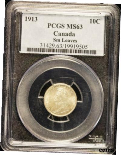 ڶ/ʼݾڽա ƥ    [̵] 1913 Canada P.C.G.S. MS63 Small Leaves 10 Cent Coin